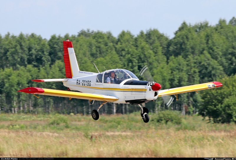 Zlin z-142 Military