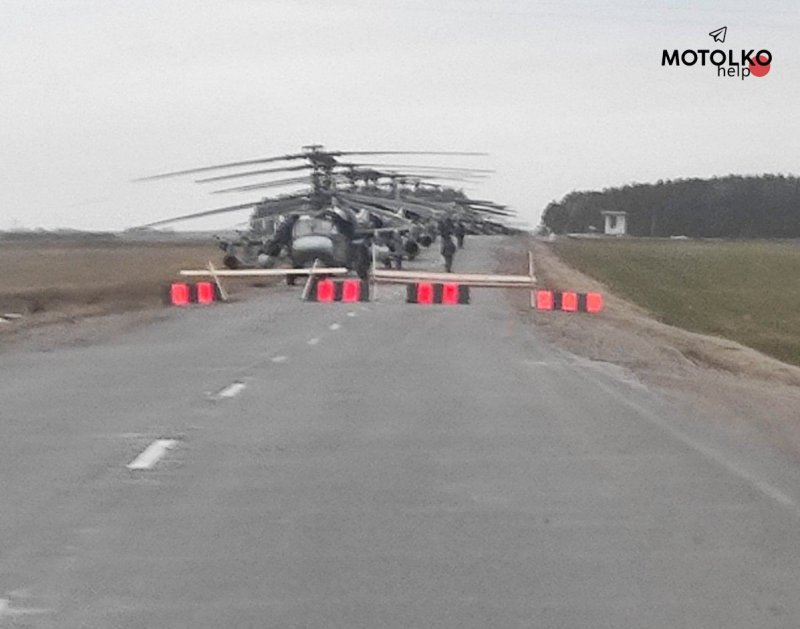Ка 52 с буквой v