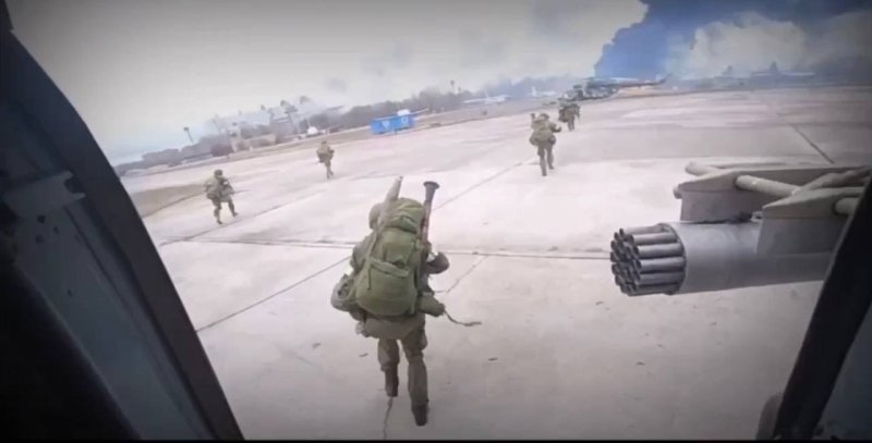 Гостомель бои десант аэродром