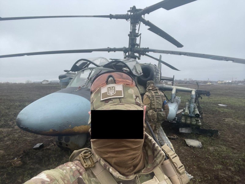 Гостомель ка-52 ВСУ