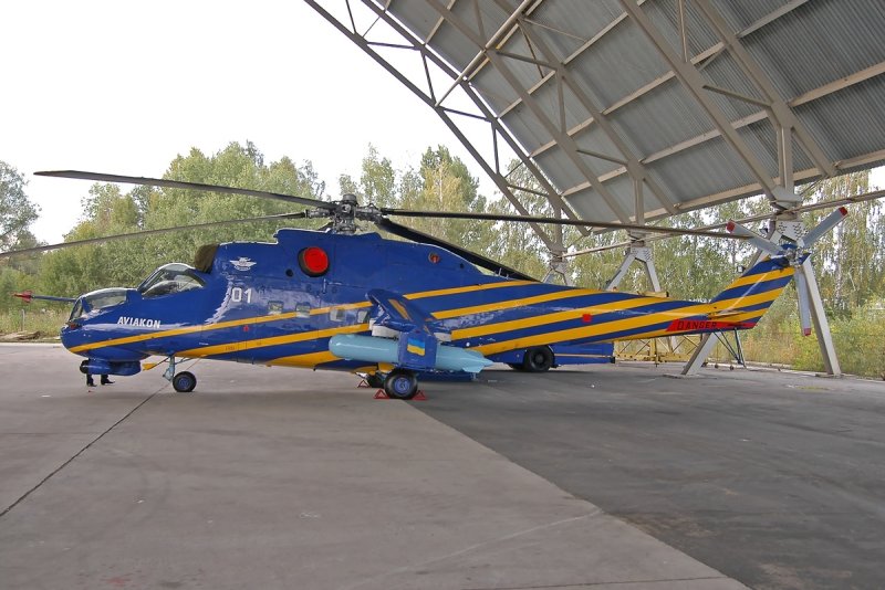 Ми 24 синий Aviakon
