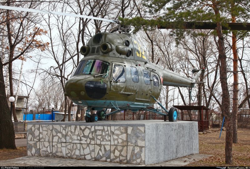 Ми-28н картинка
