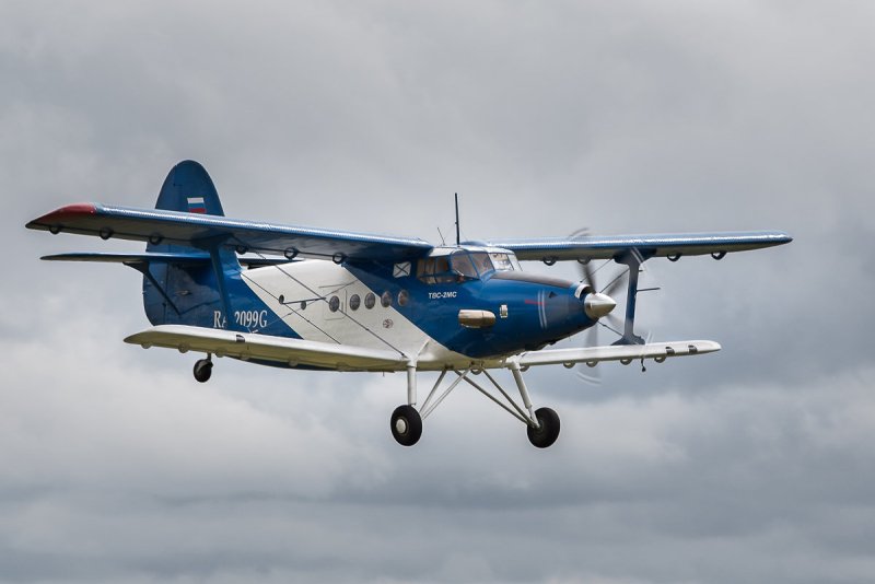 Кукурузник ан2 модерниз