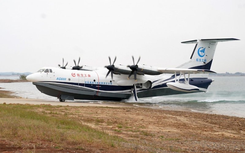 Ag600 гидросамолёт
