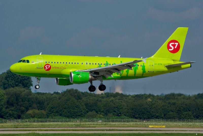 Airbus a319 Extra Edition s7