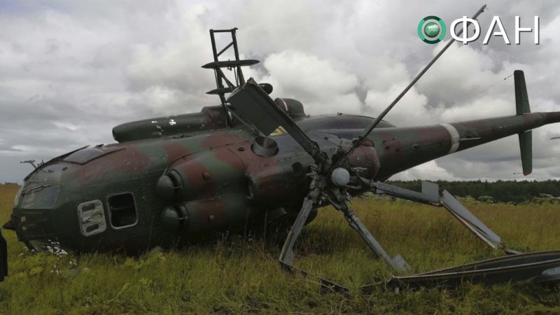 95475 Вертолёт ми8