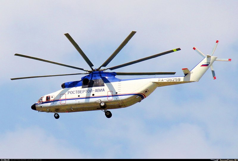 Роствертол ми-26
