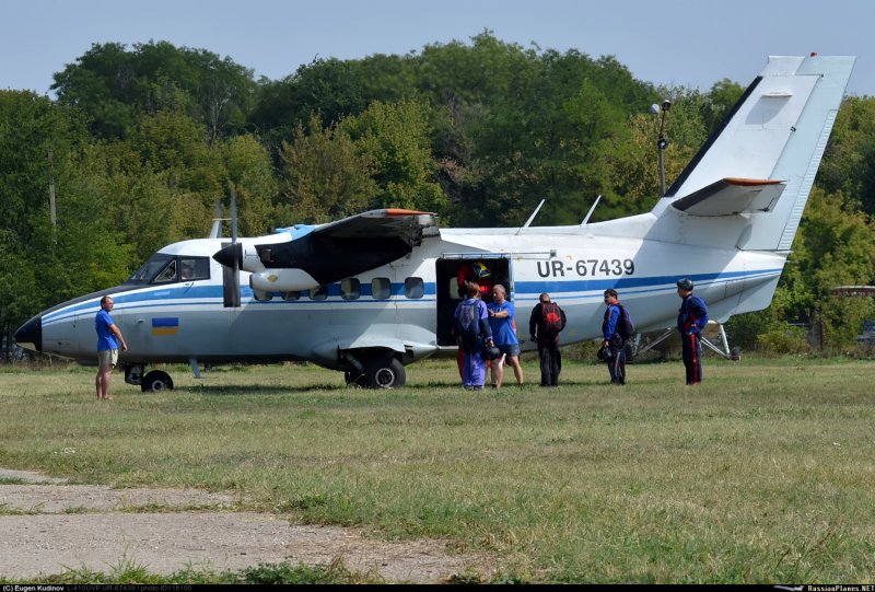 Симферополь заводской авиа отряд Богомолов е. и.