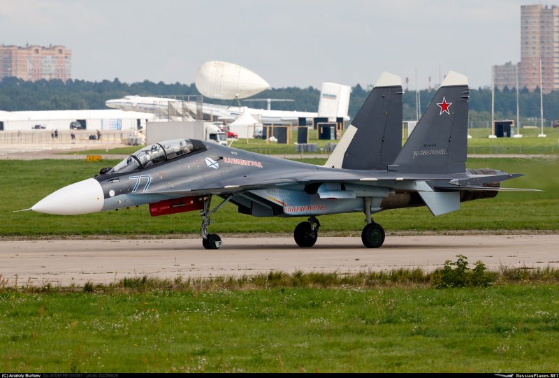 Самолет Су-30см