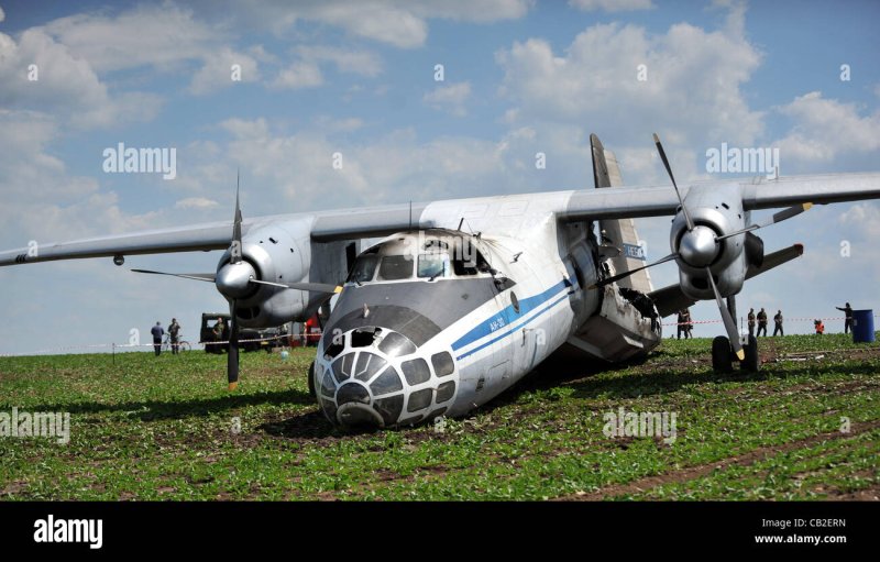АН-30 пассажирский самолёт