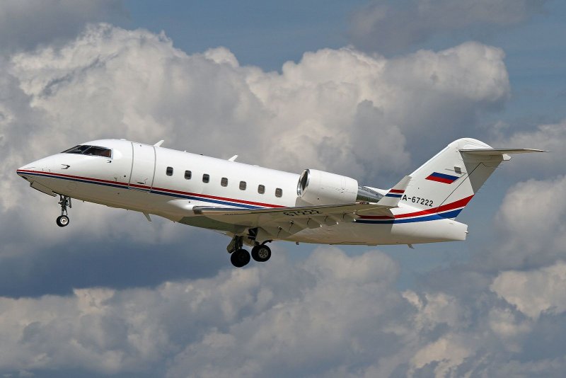 Северсталь самолёт CRJ 200 "Александр клубов"