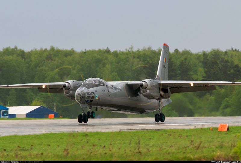 АН-30м метеозащита