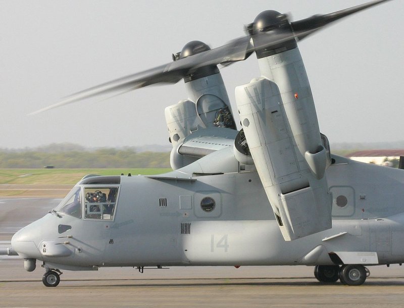 Uh 22 Osprey