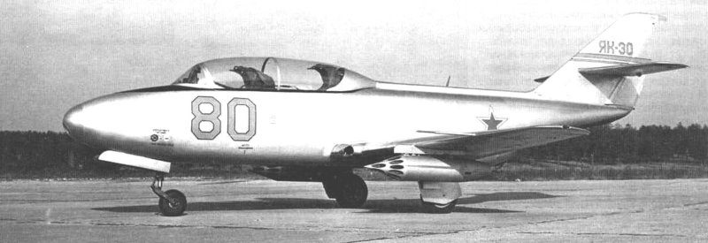 Як-30 самолет