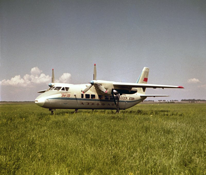 Самолет Бериев бе-32к