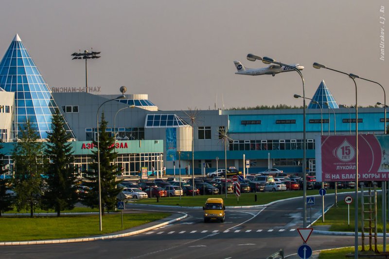 Аэропорт Ханты-Мансийск