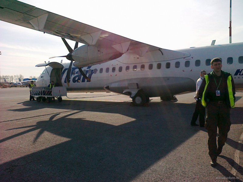 Тюмень UTAIR