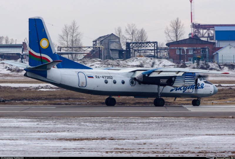 АН 24 Иркутск