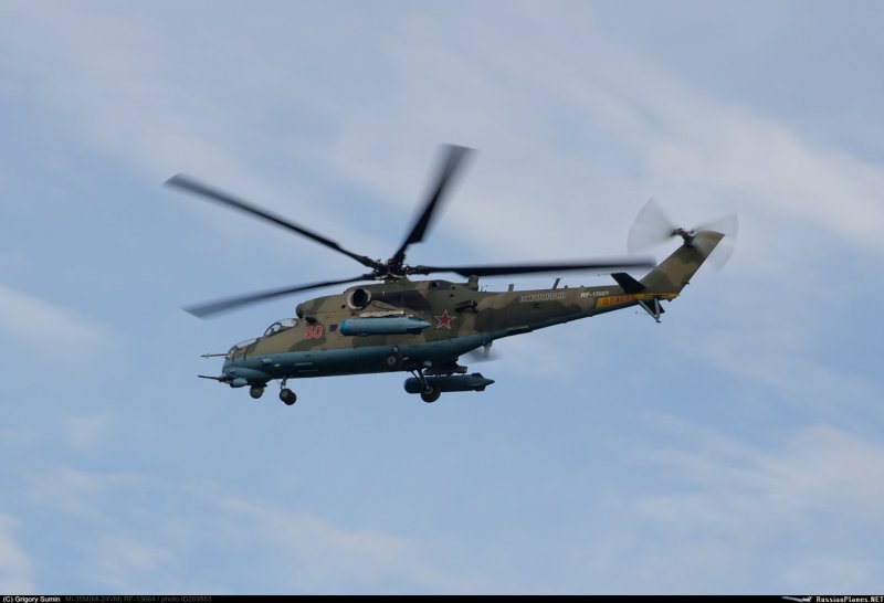 Ми-24вм вертолёт