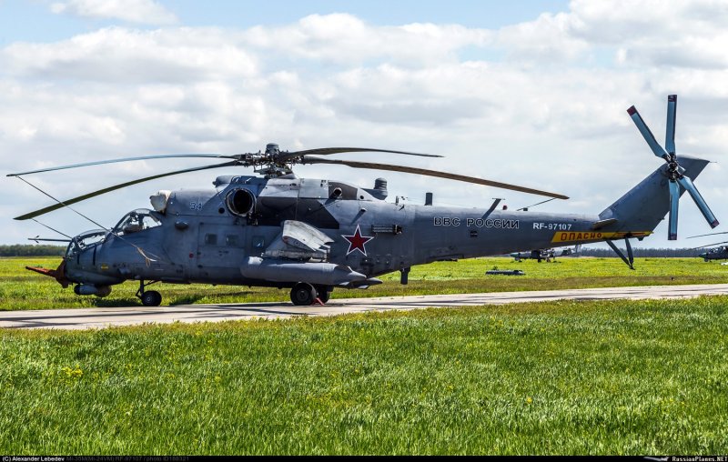 Ми 35 ВМ