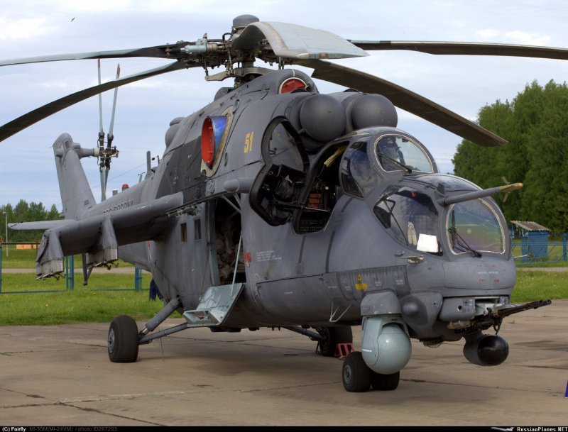 ВВС м8ц45мщмщ38