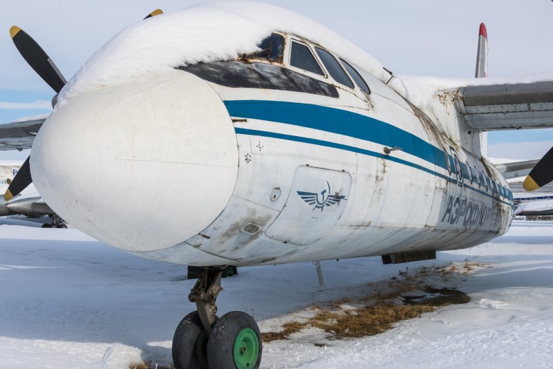 Турбовинтовой самолет АН-24