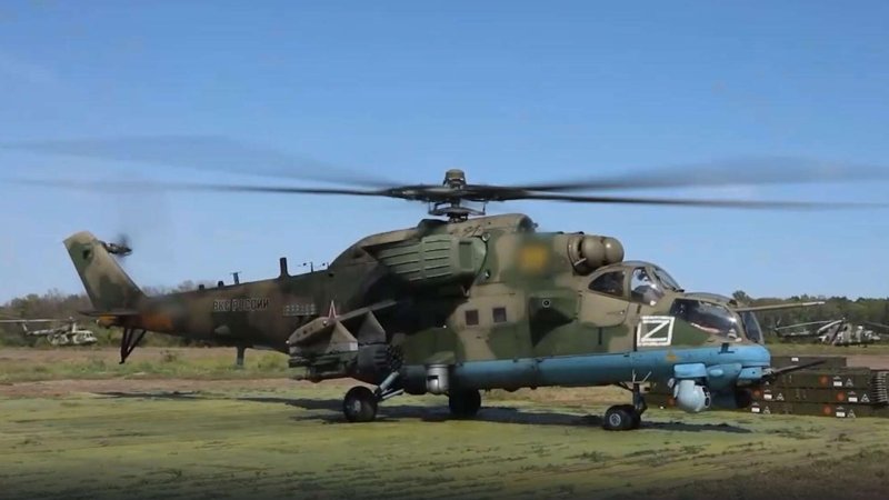 Российский вертолет