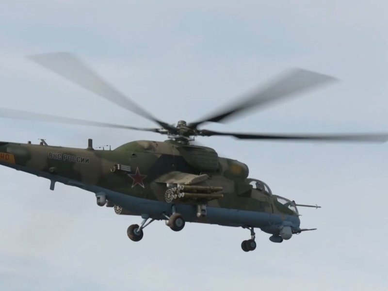 Ми-24 вертолёт ВКС