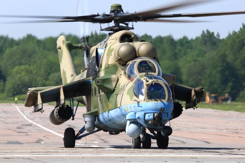 Ми-24 вертолет ВВС России