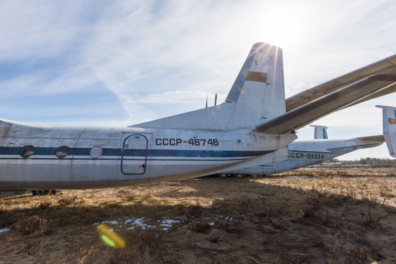 АН 24 тг16