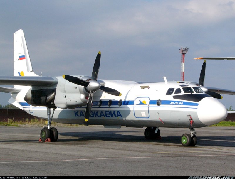 Самолёт АН-24