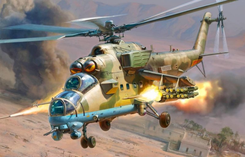 Zvezda вертолет