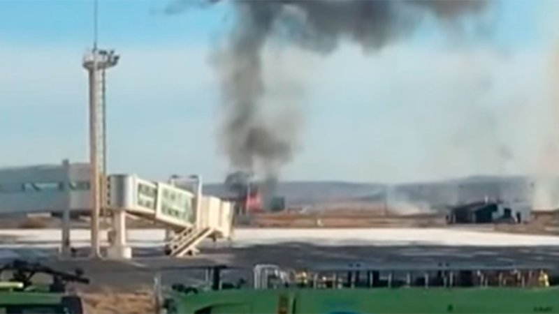 Самолет врезался в Пентагон
