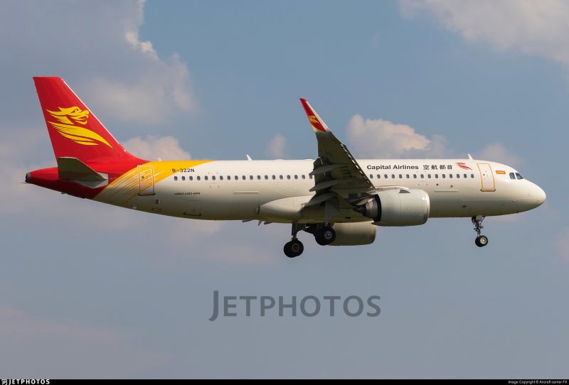 Airbus a320