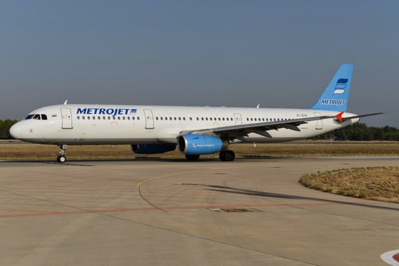 Ямал авиакомпания Аэробус 321