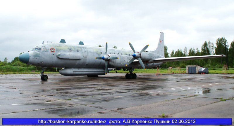 Ил-20 самолёт