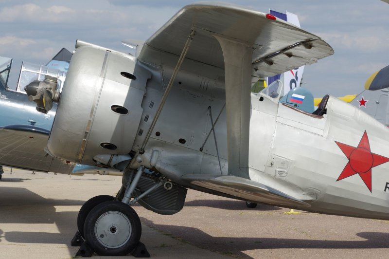 И-153 Чайка