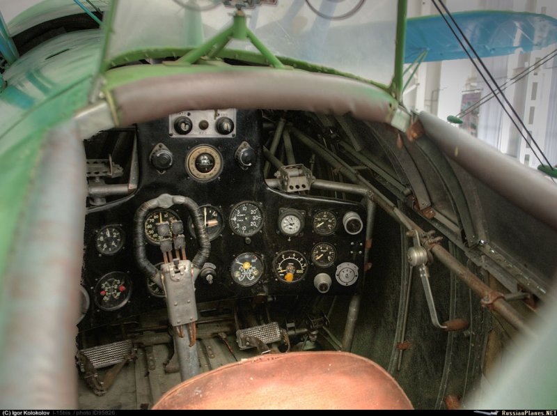 Кабина и-153 Чайка
