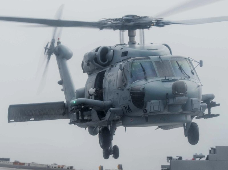 HSM 71