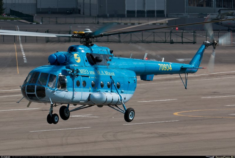 Ми-8 ми-17