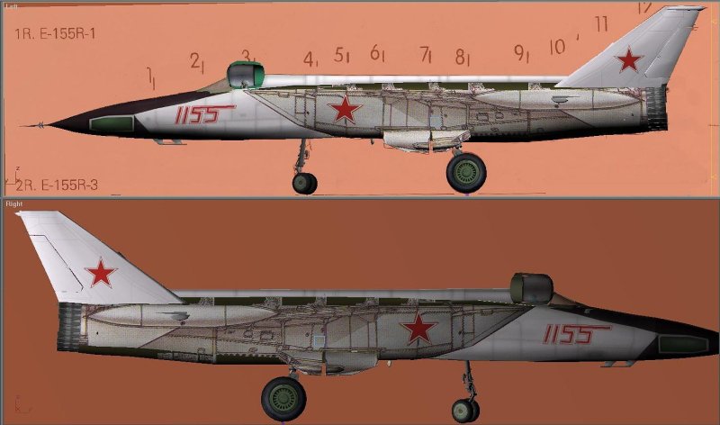 Су 155 самолет