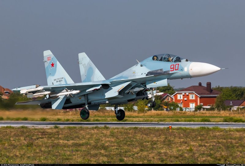 Су-30м2 ВКС России