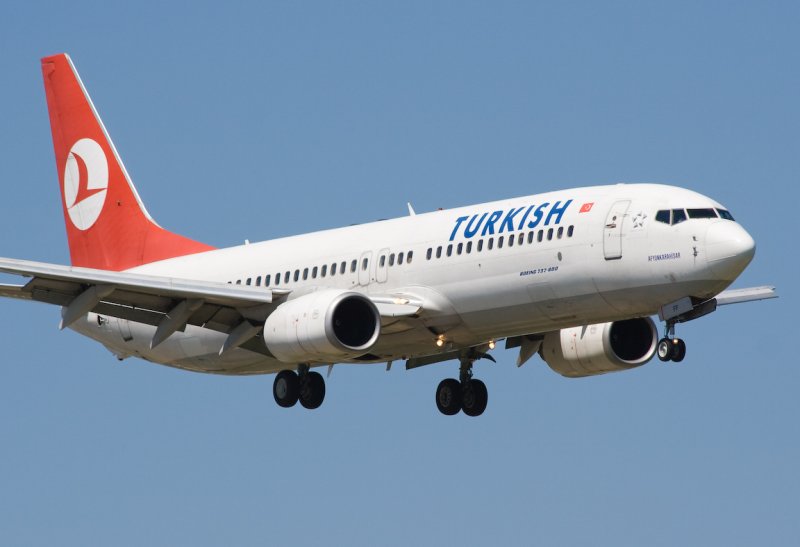 Турецкая авиакомпания Turkish Airlines