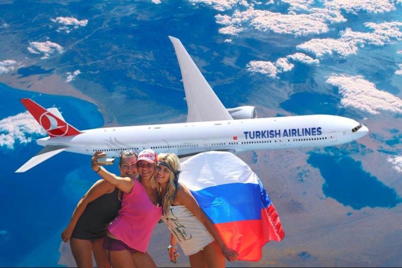 Полет в Турцию