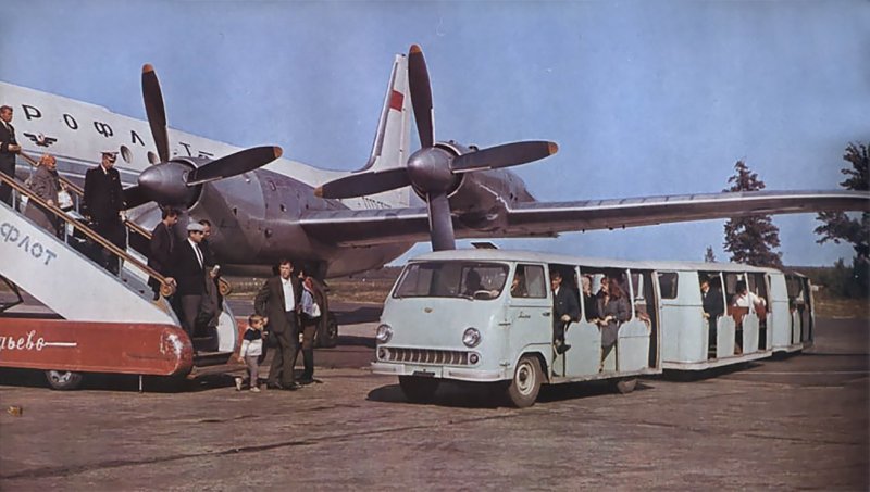 РАФ 980-979