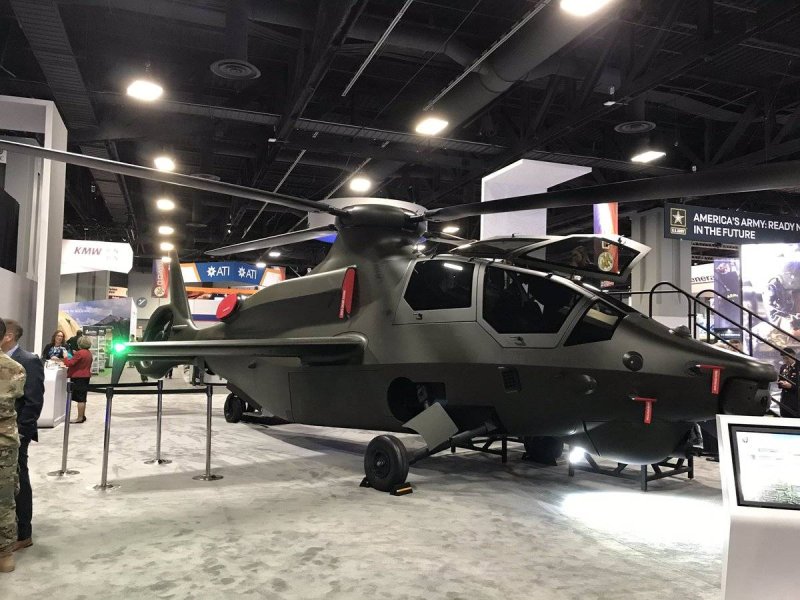 Вертолет Bell 360