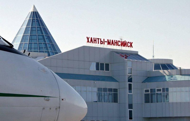 Аэропорт Ханты-Мансийск самолет