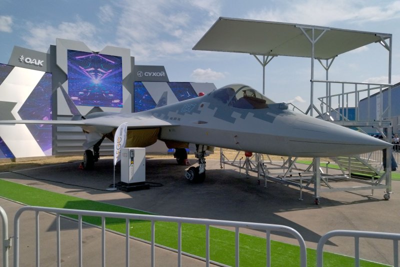 Макс 2022 фотографии
