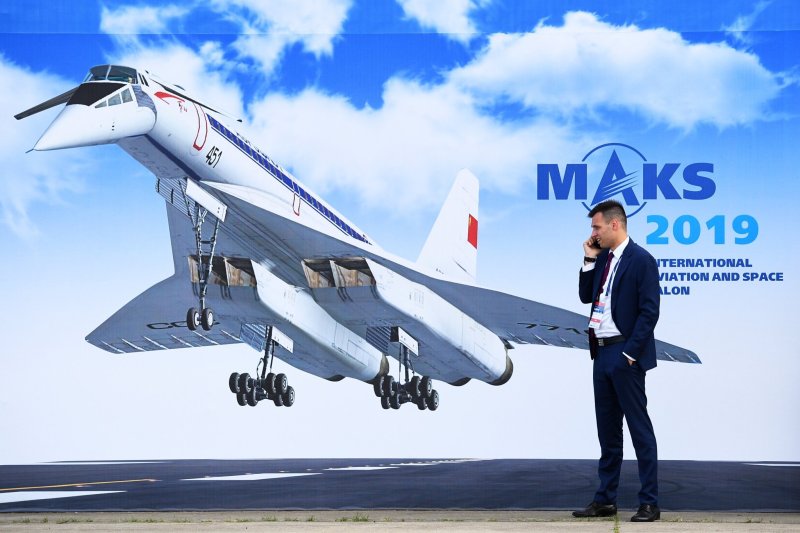 Рособоронэкспорт Макс 2019