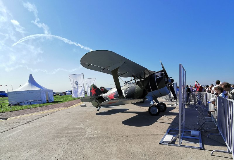 Авиасалон Макс 2019